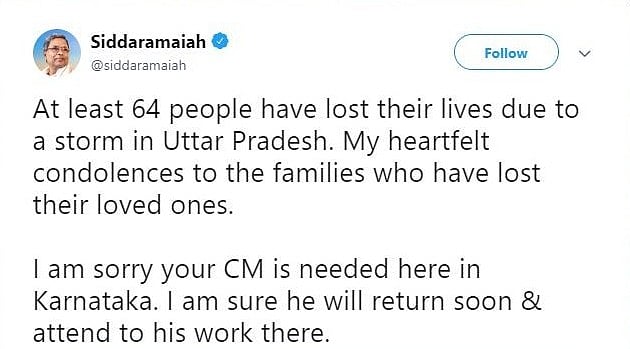 यूपी में आंधी-तूफान में कई लोगों की मौत: अखिलेश का बयान, ‘हमेशा के लिए कर्नाटक में अपना मठ बना लें सीएम योगी’