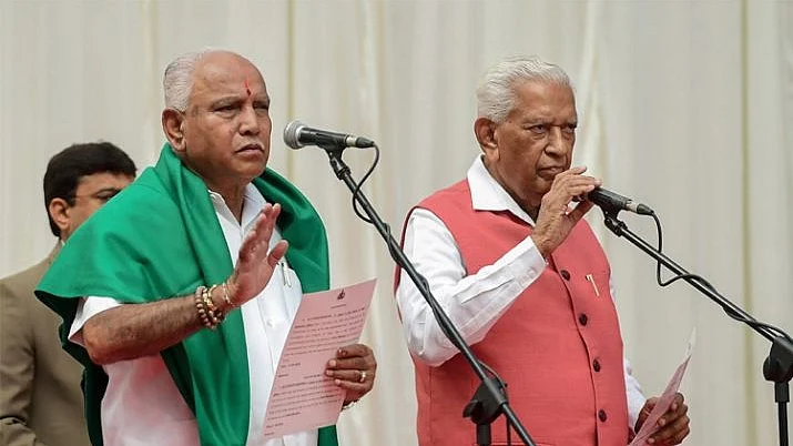 फोटो : सोशल मीडिया