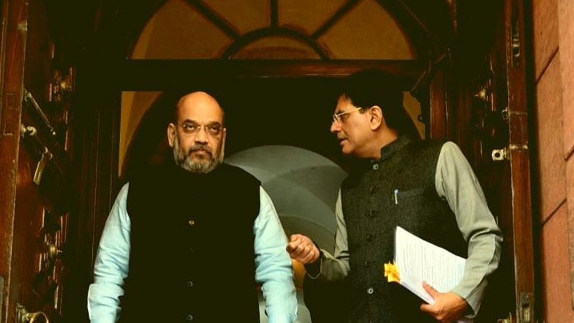 नोटबंदी के दौरान सहकारी बैंकों में जमा हुए प्रतिबंधित नोटों पर नाबार्ड का बयान भ्रामक, आंकड़ों की सच्चाई अलग 