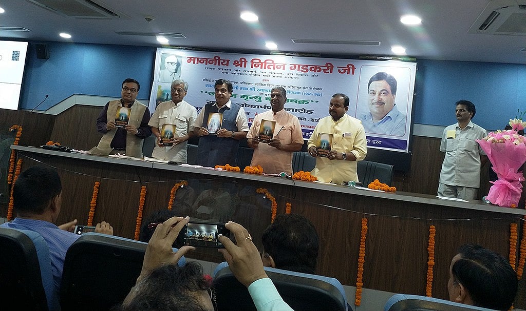 चाल, चरित्र और चेहरे को नहीं, सिर्फ जिताऊ उम्मीदवार को मिलता है पार्टी टिकट: गडकरी