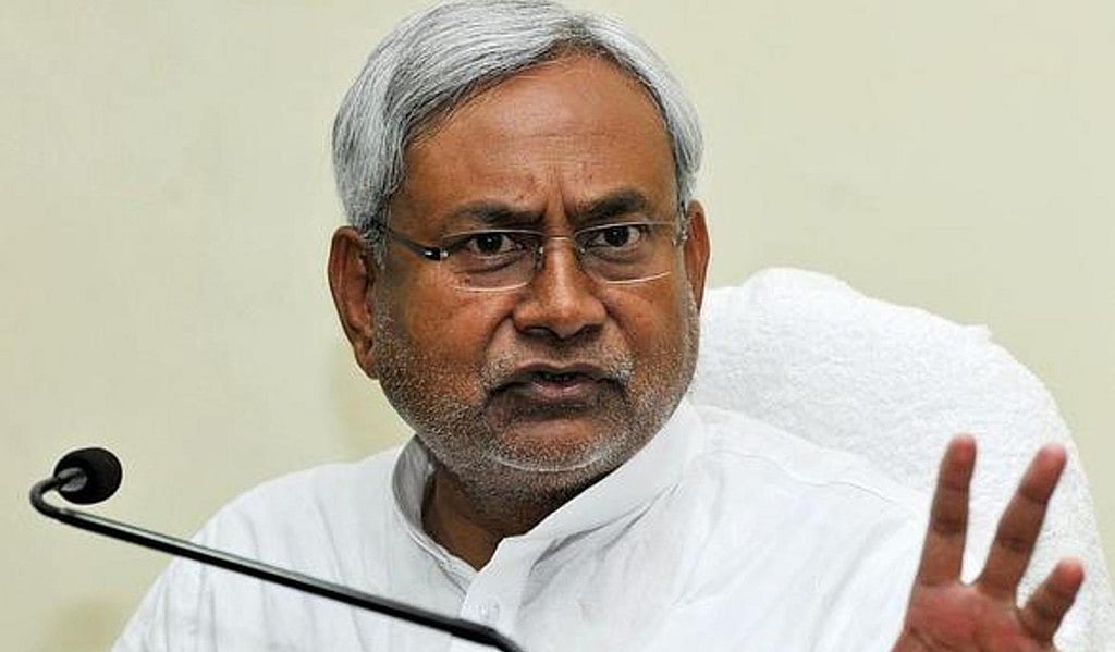 बिहार: योग दिवस पर आयोजित कार्यक्रमों से नीतीश कुमार ने किया किनारा, क्या बीजेपी के साथ संबंध नहीं है ठीक?