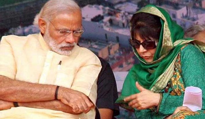 बीजेपी अपनी सुविधा के अनुसार किसी पार्टी को कभी कहती है ‘अलगाववादी’ तो कभी ‘राष्ट्रवादी’
