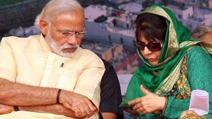 फोटो: सोशल मीडिया
