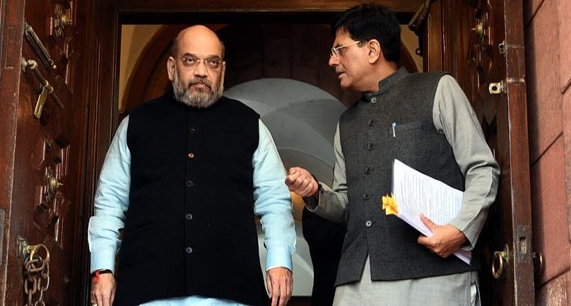 अमित शाह और पीयूष गोयल पर कांग्रेस का बड़ा आरोप, नोटबंदी घोटाले को छिपाने के लिए  नाबार्ड पर डाला गया दबाव