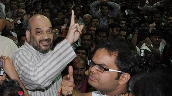 फोटो: सोशल मीडिया