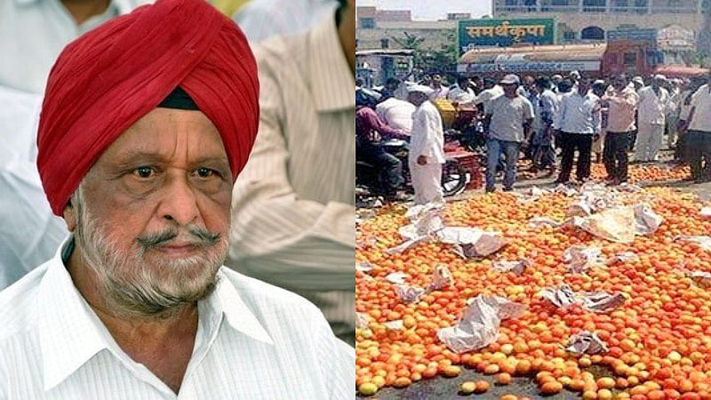 फोटोः सोशल मीडिया