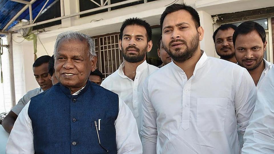 नीतीश के महागठबंधन में लौटने पर भी तेजस्वी ही होंगे मुख्यमंत्री पद का चेहरा : जीतन राम मांझी  