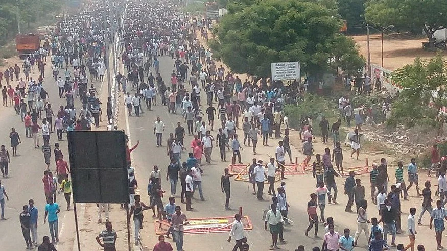 फोटो: सोशल मीडिया