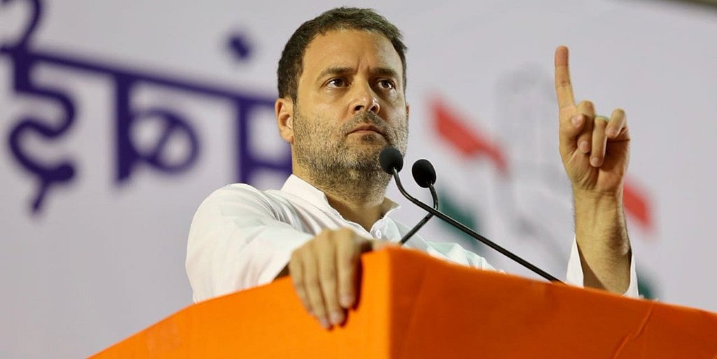 राहुल गांधी का बीजेपी को संदेश, कहा, ‘महागठबंधन’ राजनीति नहीं, जनता की भावना है