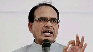 शिवराज सरकार की वादाखिलाफी से नाराज हुए शिक्षक, विधानसभा का घेराव और आमरण अनशन करने का किया ऐलान