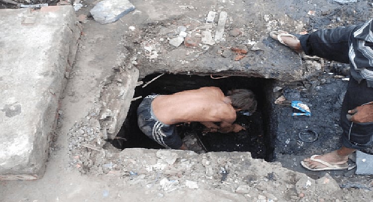 बिहार: सुपौल में शौचालय की टंकी साफ करने दौरान बड़ा हादसा, जहरीली गैस के चपेट में आने से 4 लोगों की मौत
