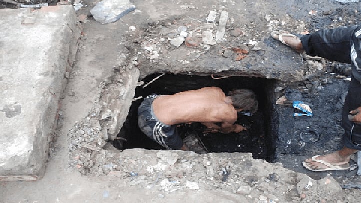 फोटो: सोशल मीडिया 