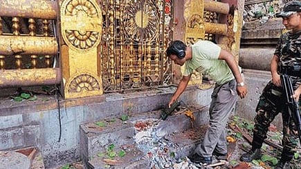 फोटो: सोशल मीडिया 