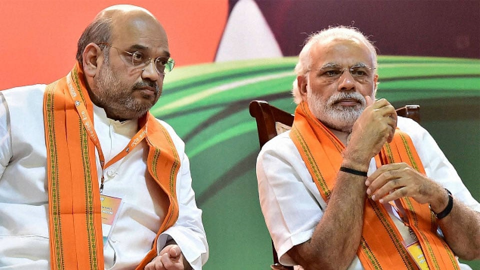 नोटबंदी ‘घोटाले’ पर जवाब दें मोदी-शाह: कांग्रेस