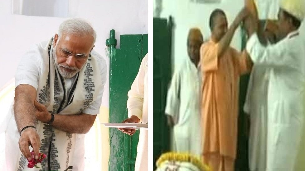 फोटो: सोशल मीडिया 