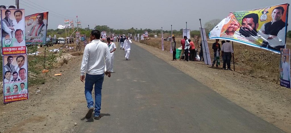 फोटो: नवजीवन