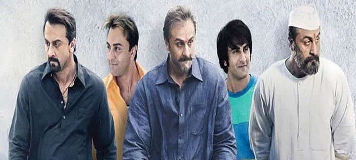  ‘संजू’ कल होगी रिलीज, निर्देशक राजकुमार हिरानी ने कहा, फिल्म में संजय दत्त को नहीं दी गई क्लीन चिट