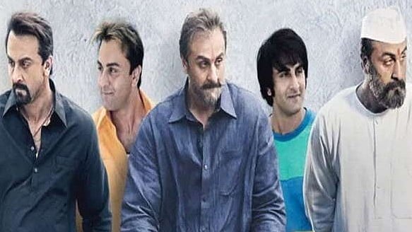 फोटो: सोशल मीडिया