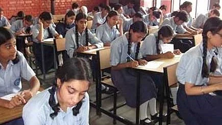 फोटो: सोशल मीडिया 