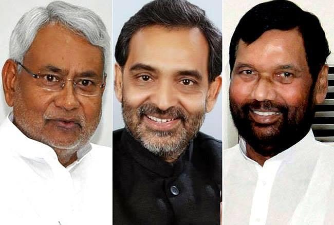 बिहार में गठबंधन बचाने के लिए एनडीए की बैठक आज, क्या बीजेपी बिहार में चुनाव नहीं लड़ेगी !