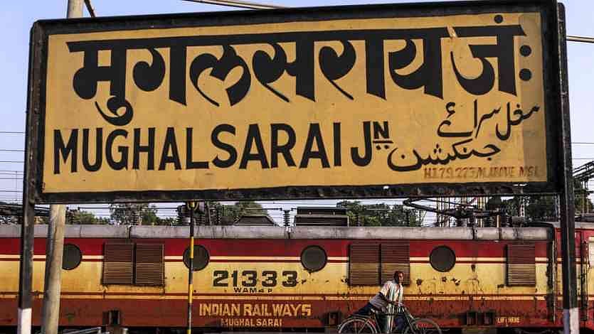फोटो: सोशल मीडिया