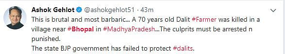 शिवराज सरकार में दबंगों का कहर, पत्नी के सामने दलित किसान को जिंदा जलाकर मार डाला, गांव में तनाव 