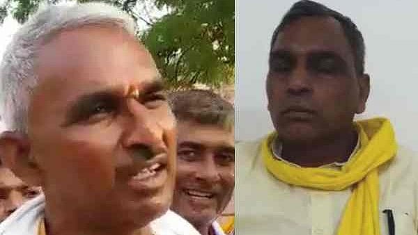 फोटो: सोशल मीडिया 