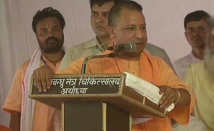 फिर गर्माया राम मंदिर का मुद्दा, वेदांती के बाद सीएम योगी ने कहा, राम मंदिर बनकर रहेगा