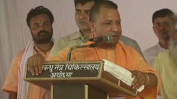 फोटोः सोशल मीडिया