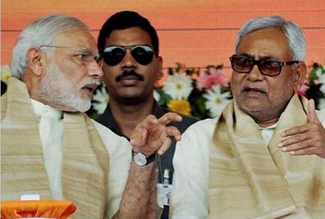  मोदी सरकार को नीतीश कुमार का एक और झटका, प्रधानमंत्री फसल बीमा योजना को बिहार में लागू करने से किया इनकार