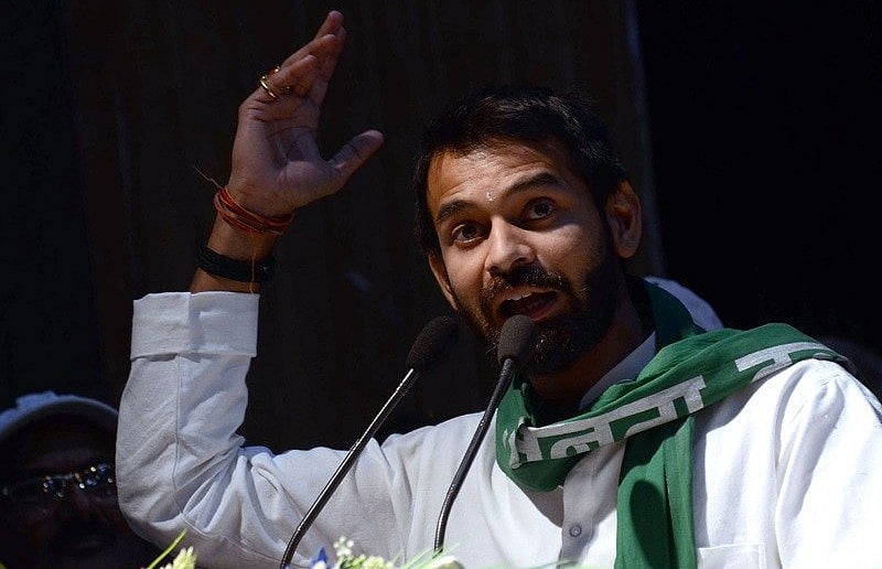 तेजस्वी से मनमुटाव की खबरों पर तेजप्रताप का करारा जवाब, ‘भाई से भाई को लड़ाने की कोशिश कर रहे हैं कुछ लोग’