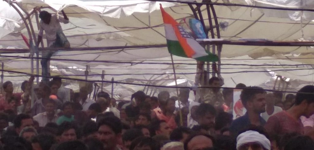 फोटो: विश्वदीपक