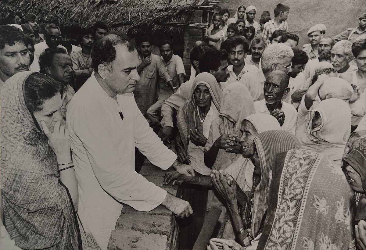 2016 और 2017 के ‘राजीव गांधी राष्ट्रीय सद्भावना पुरस्कार’ के लिए नामांकन आमंत्रित