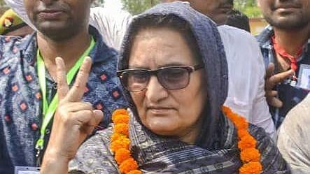 फोटो: सोशल मीडिया