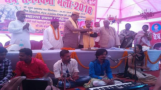 फोटो: सोशल मीडिया