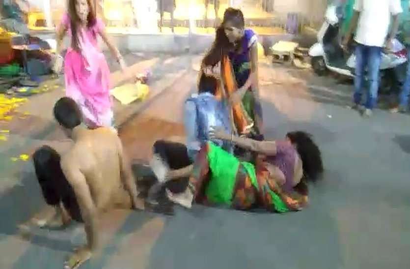 उज्जैन: महाकाल के दर पर पिटती रहीं महिलाएं, 50 मीटर की दूरी पर पुलिस चौकी में बैठी रही पुलिस