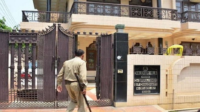 फोटो: सोशल मीडिया