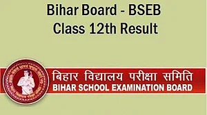फिर सवालों के घेरे में बिहार बोर्ड, किसी को पूर्णांक से ज्यादा मिले नंबर तो किसी को बिना पेपर दिए ही मिल गए