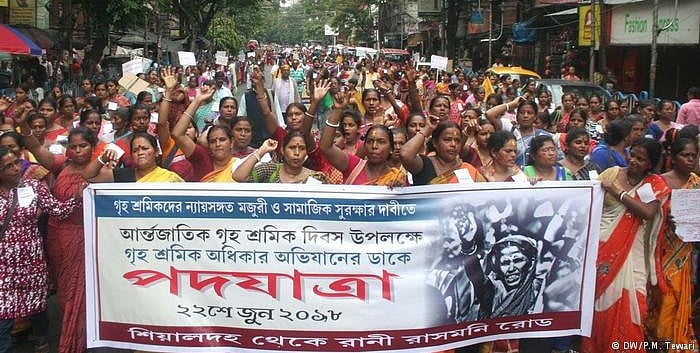 पश्चिम बंगाल: ट्रेड यूनियन का अधिकार मिलने के बाद  घरेलू सेविकाओं  ने रैली कर रखी कई मांगें 