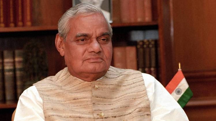 एम्स ने जारी किया अटल बिहारी वाजपेयी का मेडिकल बुलेटिन, कहा, स्वास्थ्य स्थिर, अभी अस्पताल में ही रहेंगे 