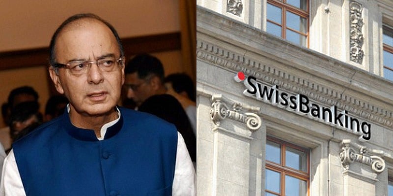 स्विस बैंक में भारतीयों के पैसे में बढ़ोतरी पर जेटली की सफाई, ‘सारा पैसा काला धन नहीं’