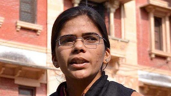 फोटो: सोशल मीडिया