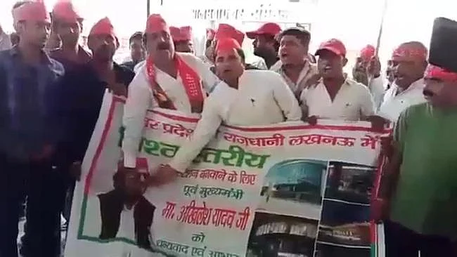 फोटो: सोशल मीडिया&nbsp;