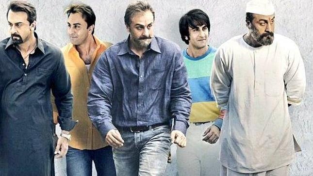 फोटो: सोशल मीडिया 