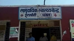 झारखंड: गिरिडीह के बाद अब चतरा में भूख से महिला की गई जान, तीन दिन में दूसरी मौत के बाद योजनाओं पर उठे सवाल