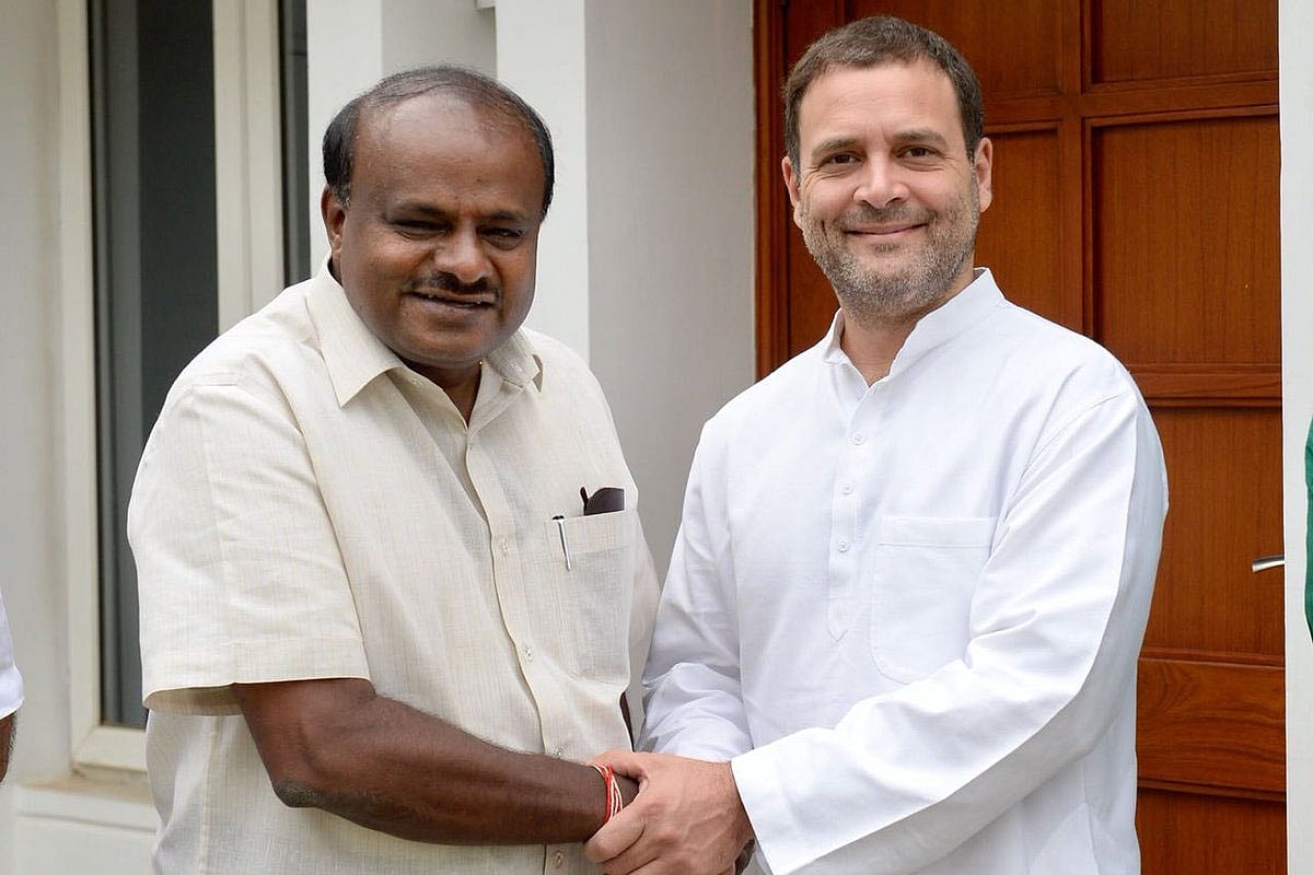 Photo: IANS/Congress