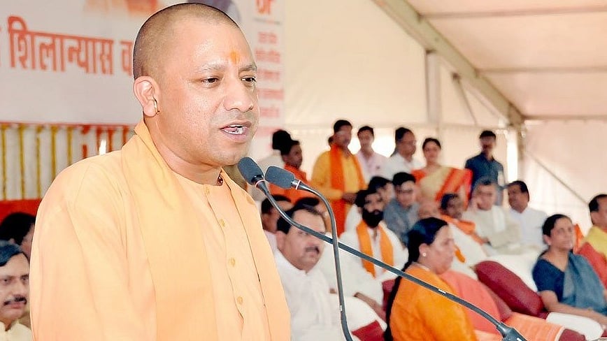 फोटो: सोशल मीडिया