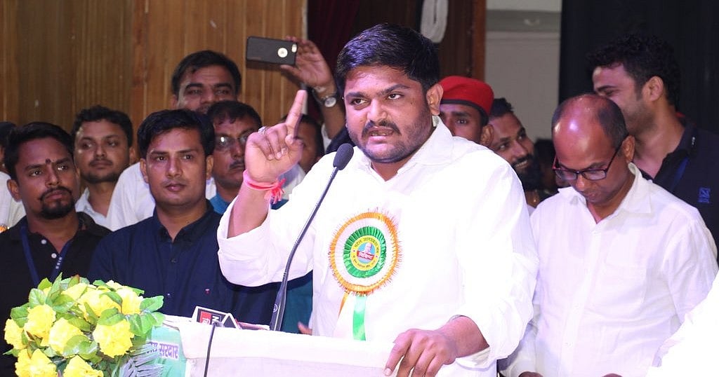 बिहार पहुंचे  हार्दिक पटेल का नीतीश और पीएम मोदी से सवाल, कब मिलेगा विशेष राज्य का दर्जा?