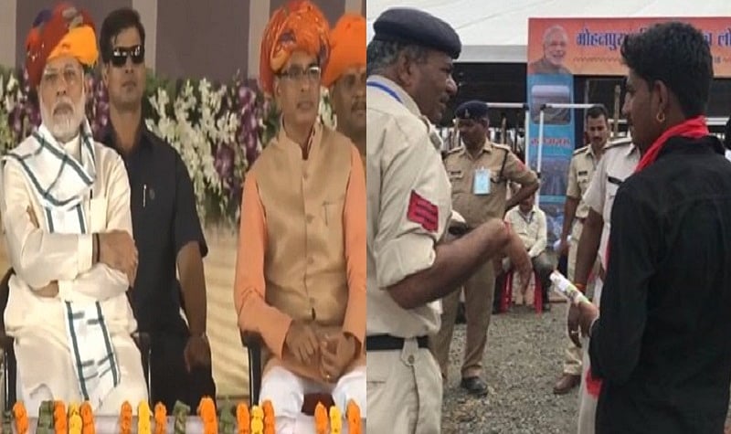 मध्य प्रदेश: जब पीएम मोदी के विरोध का सताया डर तो शिवराज की पुलिस ने लोगों के उतरवाए काले कपड़े