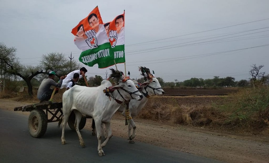 फोटो: नवजीवन